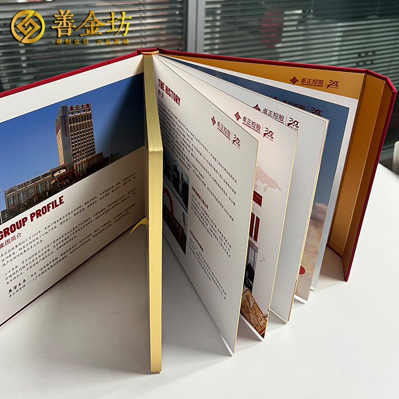 河北卓正控股成立三十周年定制純銀紀(jì)念章珍藏冊 100克 制作銀章 銀章定做 銀幣定制