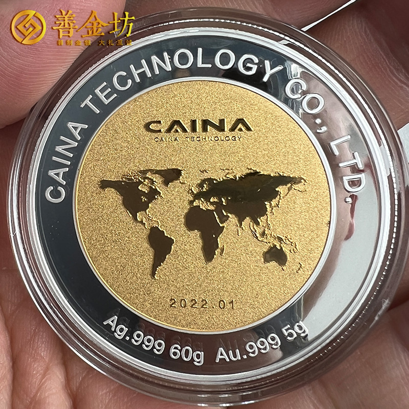 江蘇蘇州采納科技股份上市定制銀鑲金紀念章 定做紀念章 紀念章制作 紀念銀幣制作 上市紀念 定做紀念金幣