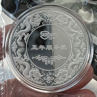 上海信索電子銀章_ 定做紀(jì)念章 銀章定制 紀(jì)念章制作 定做金章 員工福利