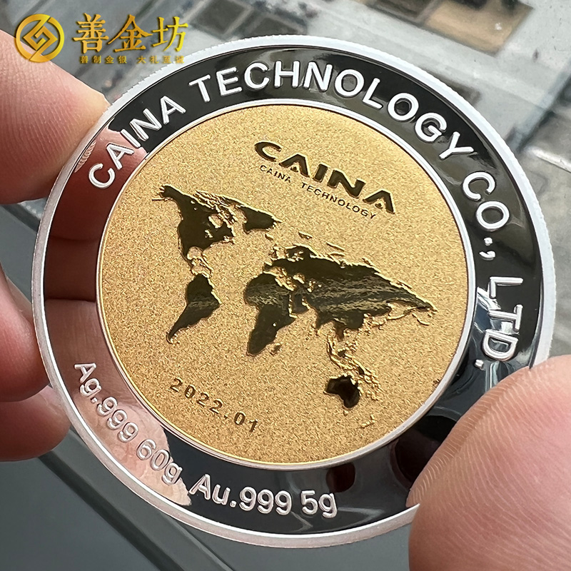 江蘇蘇州采納科技股份上市定制銀鑲金紀念章 定做紀念章 紀念章制作 紀念銀幣制作 上市紀念 定做紀念金幣