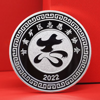 甘肅礦區(qū)志愿者協(xié)會(huì)定制紀(jì)念章_ 定做紀(jì)念銀幣 銀幣定制 紀(jì)念章制作