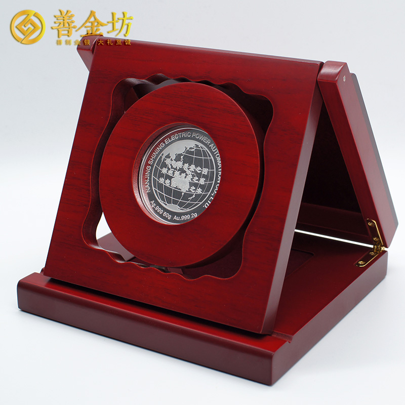 江蘇南京燦能電力北交所上市定制紀念章_ 銀幣定制 紀念章制作 定做紀念章 銀鑲金紀念章定制