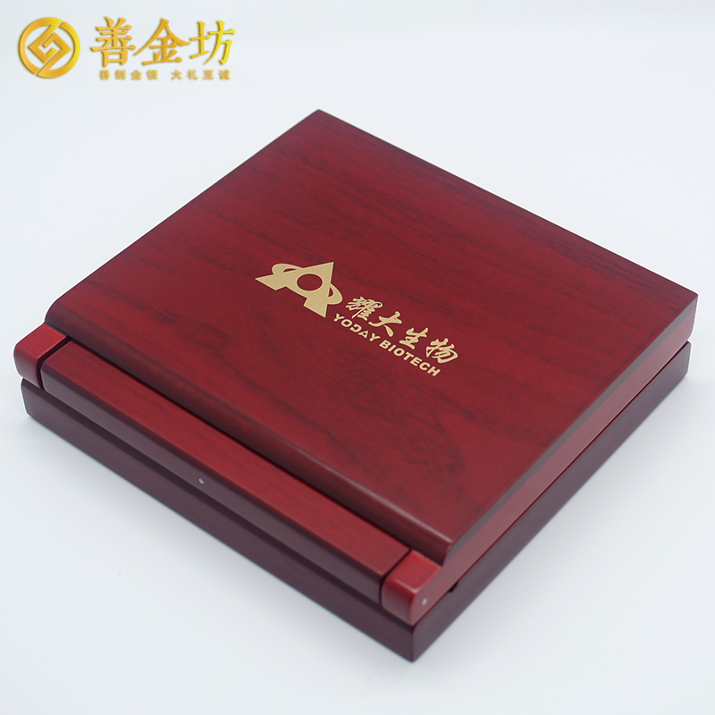 上海耀大生物定制純銀紀(jì)念章_ 定做紀(jì)念銀幣 銀幣定制 紀(jì)念章制作 定做紀(jì)念章