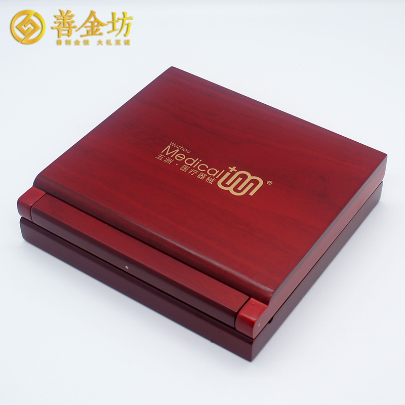 安徽宏宇五洲上市定制銀鑲紀(jì)念章_定做紀(jì)念銀幣 銀幣定制 紀(jì)念章制作 制作紀(jì)念章 上市紀(jì)念 定制紀(jì)念銀幣