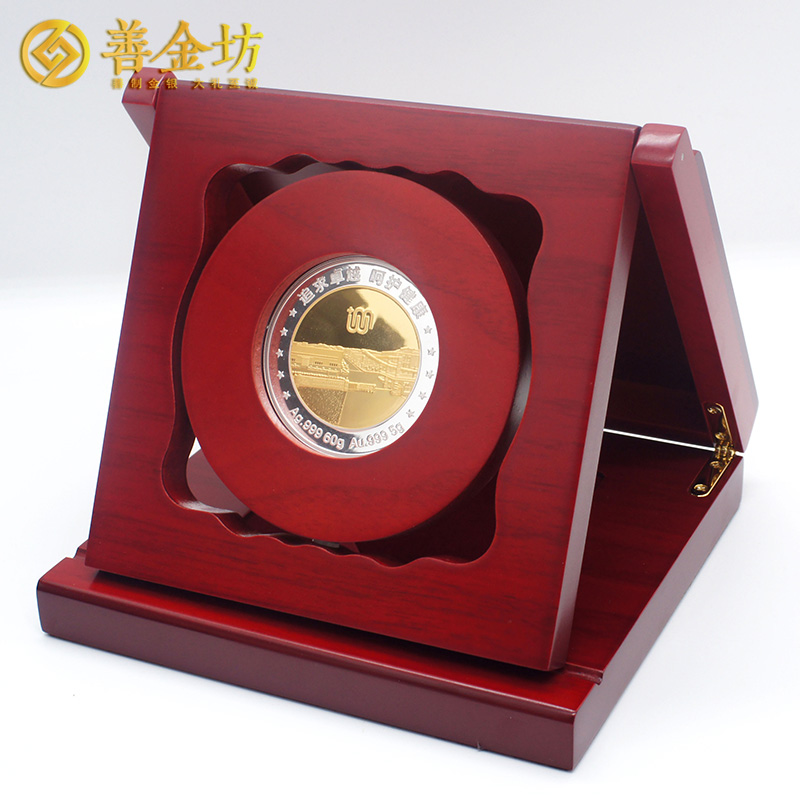 安徽宏宇五洲上市定制銀鑲紀(jì)念章_定做紀(jì)念銀幣 銀幣定制 紀(jì)念章制作 制作紀(jì)念章 上市紀(jì)念 定制紀(jì)念銀幣
