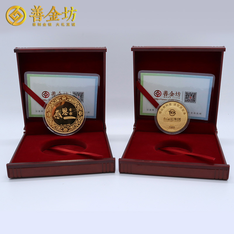 浙江有氟密定制純金紀(jì)念章_ 定做金幣 定制金幣 金幣制作 紀(jì)念章制作