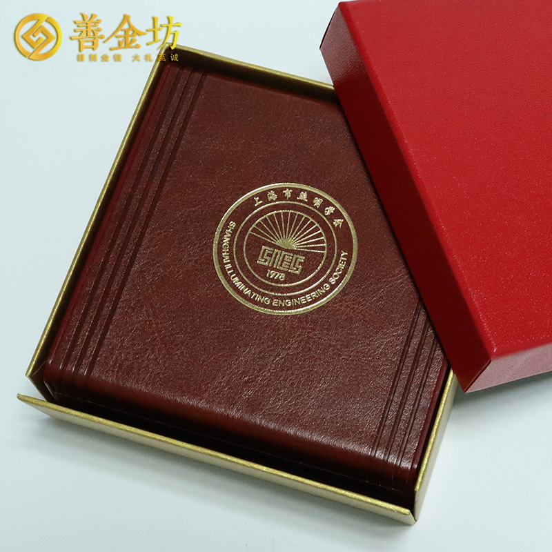 上海市照明學(xué)會(huì)定制純銀紀(jì)念章_ 定做紀(jì)念銀幣 銀幣定制 紀(jì)念章制作 銀幣制作