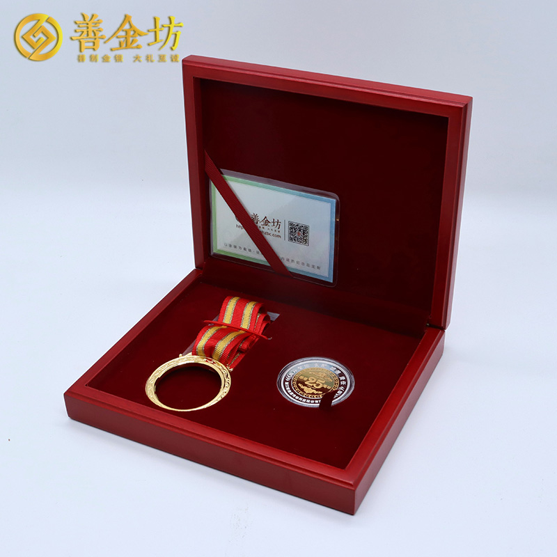 浙江歐迪恩25周年定制銀鑲金紀(jì)念章_ 定做紀(jì)念章 銀章定制 紀(jì)念章制作 紀(jì)念章定制 制作紀(jì)念章 員工福利
