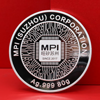 江蘇旺矽科技員工入職五周年定制純銀80克紀(jì)念章_ 銀幣定制 紀(jì)念章制作 定做紀(jì)念章 制作紀(jì)念章 銀幣制作