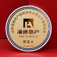 山東海通地產(chǎn)三十周年定制銀鑲金紀念章_ 紀念金幣制作 銀幣制作 紀念章制作 定做銀幣