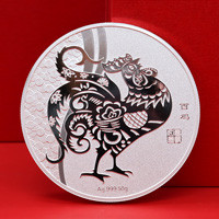 云南精誠實業(yè)定制純銀紀念章 生肖銀章 制作銀章 銀章定做 銀幣定制