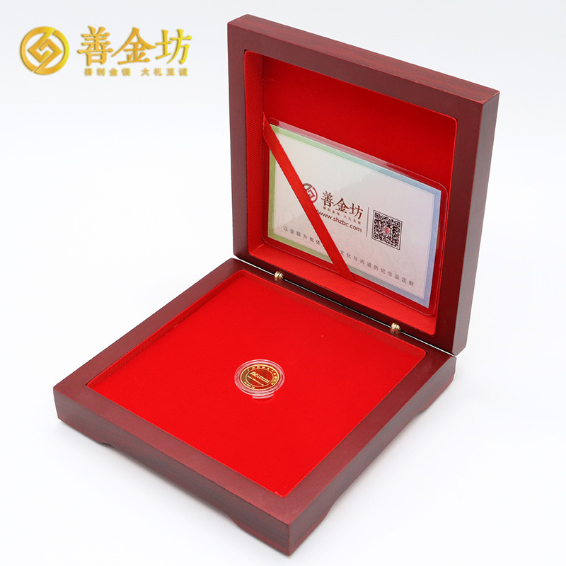 廣東廣州美維_ 紀(jì)念章制作 金章制作 紀(jì)念章制作 制作紀(jì)念章 周年慶典 15周年紀(jì)念章