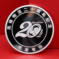 上海亮鋒物流二十周年定制純銀紀念章_ 定做紀念銀幣 銀幣定制 銀幣制作 定制銀幣
