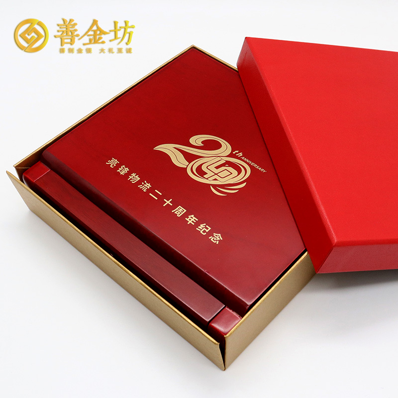 上海亮鋒物流二十周年定制純銀紀(jì)念章_ 定做紀(jì)念銀幣 銀幣定制 銀幣制作 定制銀幣