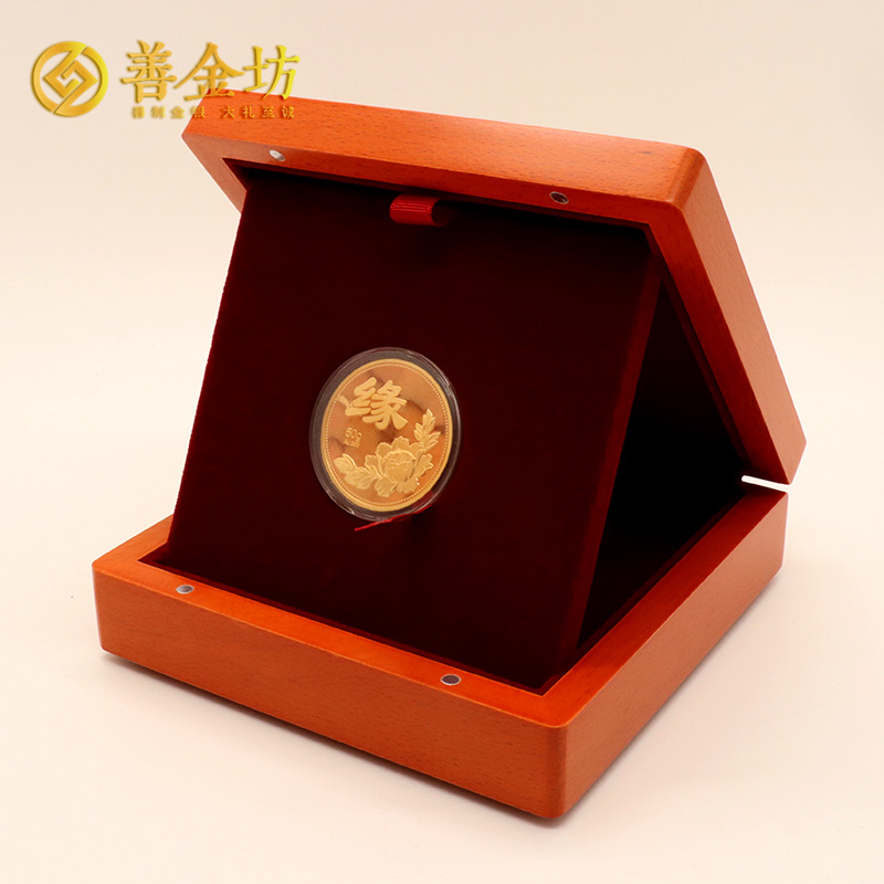 遼寧大連乾進國際物流定制金銀紀念章_ 銀幣定制 紀念章制作 定制金幣 定做銀幣