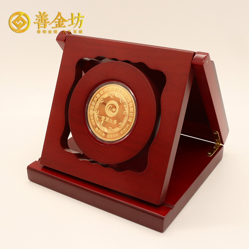 內(nèi)蒙古康源水務(wù)新三板上市定制純銀紀(jì)念章_ 定做紀(jì)念金幣 銀幣定制 紀(jì)念章制作 定做紀(jì)念章