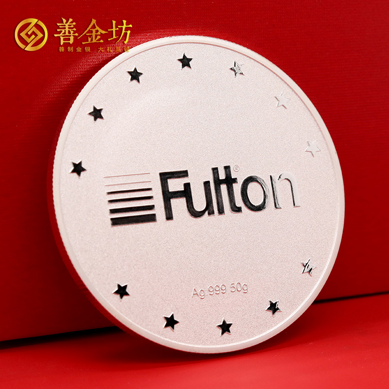 浙江杭州富爾頓銀鑲金紀(jì)念章_ 銀幣制作 紀(jì)念銀幣制作 紀(jì)念章制作 定做銀幣 銀鑲金紀(jì)念章 周年慶典