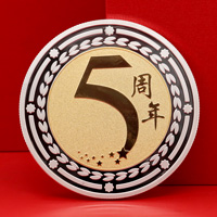 上海昀通電子員工入職五年十年定制紀念章_ 定做紀念銀幣 銀幣定制 定做紀念章 員工福利 銀鑲金紀念章