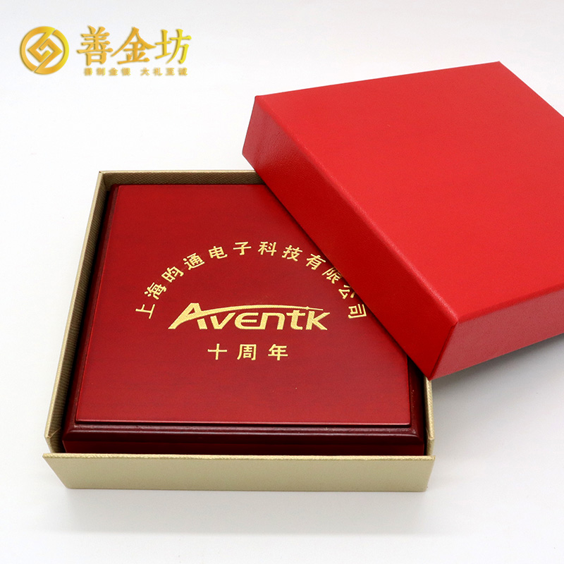 上海昀通電子員工入職五年十年定制紀念章_ 定做紀念銀幣 銀幣定制 定做紀念章 員工福利 銀鑲金紀念章