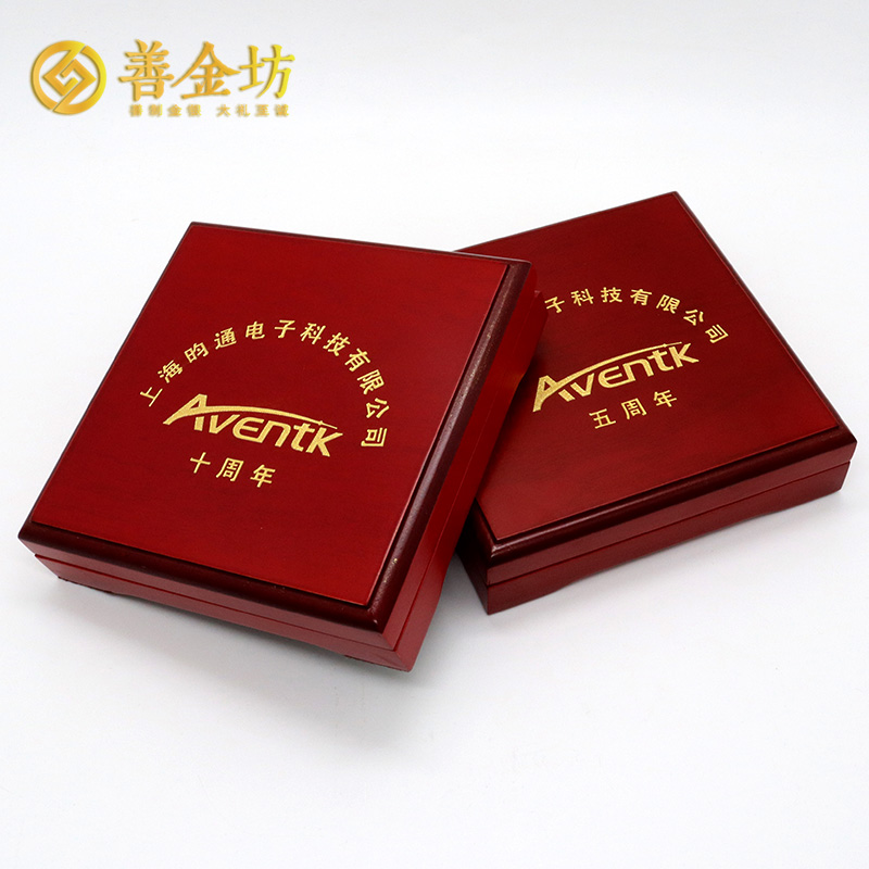 上海昀通電子員工入職五年十年定制紀念章_ 定做紀念銀幣 銀幣定制 定做紀念章 員工福利 銀鑲金紀念章