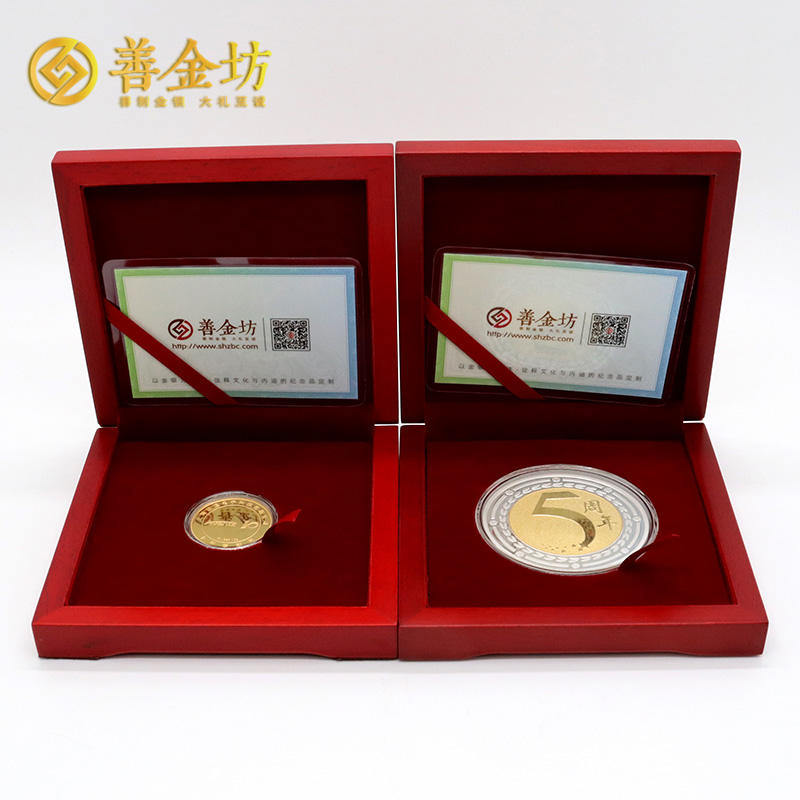 上海昀通電子員工入職五年十年定制紀念章_ 定做紀念銀幣 銀幣定制 定做紀念章 員工福利 銀鑲金紀念章