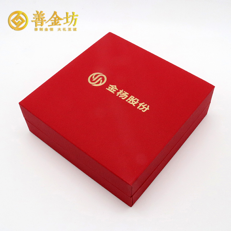 江蘇無錫金楊股份企業(yè)上市定制50克紀念章_銀幣定做 銀章制作 訂做紀念銀幣