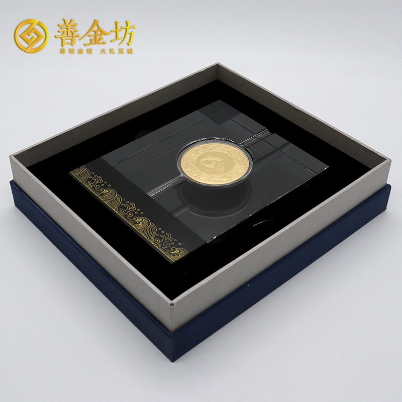 江蘇南通化輕60周年定制純金紀念章_ 定做金幣 金幣制作 純金2克