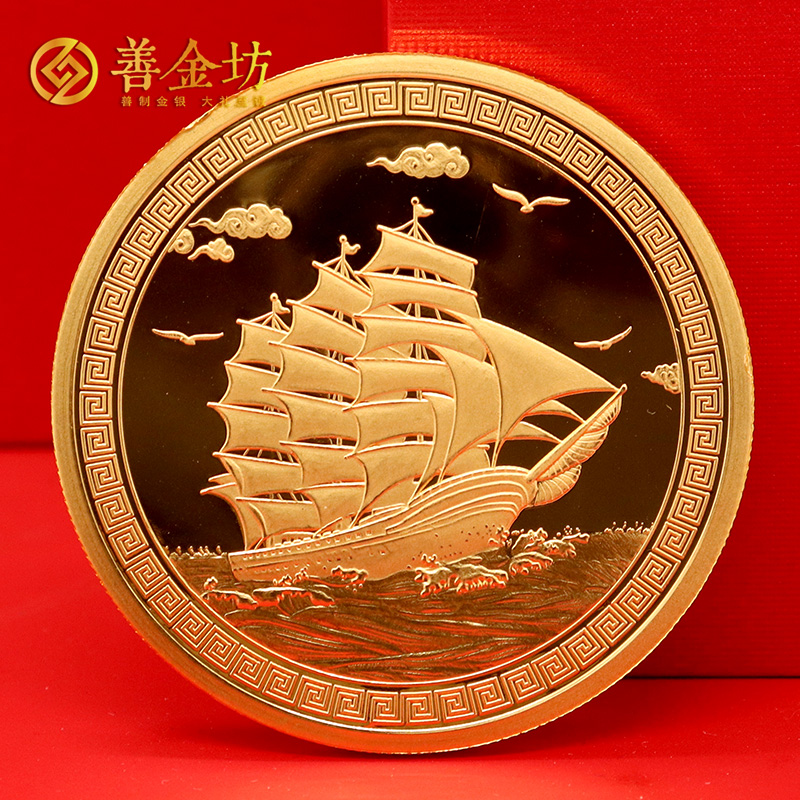 江蘇南通化輕60周年定制純金紀念章_ 定做金幣 金幣制作 純金2克