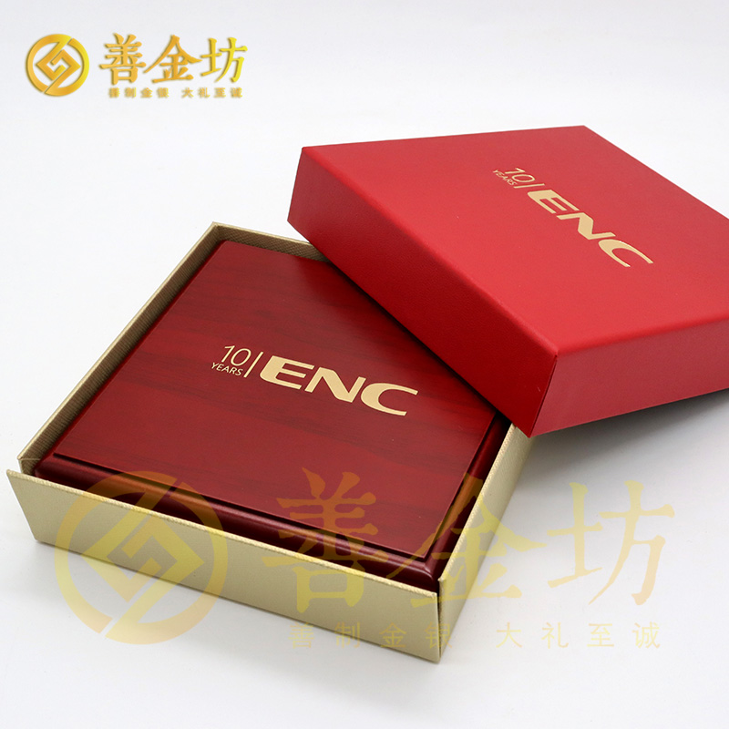 四川十周年銀幣定制_ 定做銀幣 紀(jì)念銀幣定制 制作紀(jì)念銀幣 10克