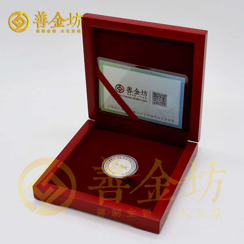 四川十周年銀幣定制_ 定做銀幣 紀(jì)念銀幣定制 制作紀(jì)念銀幣 10克