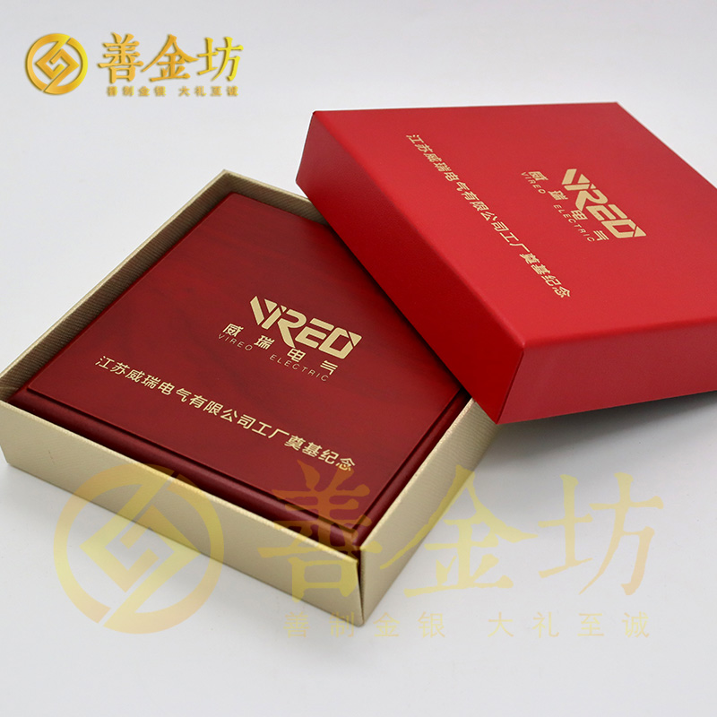 江蘇威瑞電氣工廠奠基定制紀(jì)念章_ 定制銀幣 定做銀幣 紀(jì)念銀幣定制廠家 純銀50克