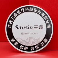 江西三鑫醫(yī)療定制純銀紀念章_ 定做銀幣 定制銀幣 紀念銀幣定制廠家 60克