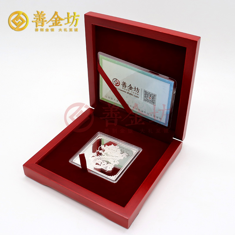 遼寧大連乾進(jìn)國際物流定制生肖龍紀(jì)念章_ 銀幣定制 紀(jì)念章制作 定制金幣 定做銀幣 50g