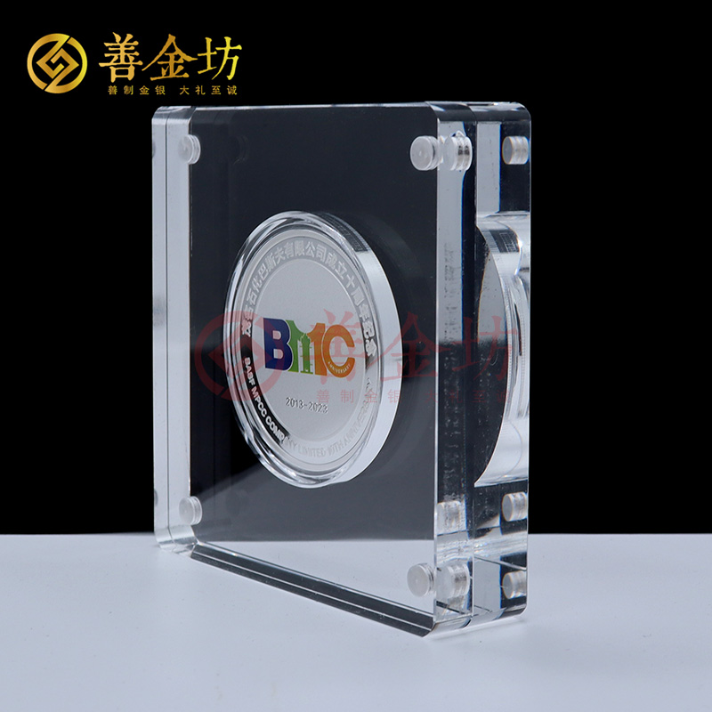 廣東省茂名石化巴斯夫成立十周年定制純銀紀(jì)念章_ 定做銀幣 銀幣定制 銀幣制作 彩印