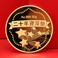 江蘇昆山世耀國際定制優(yōu)秀員工金質(zhì)紀(jì)念章_定制金幣 金幣定做 純金幣制作