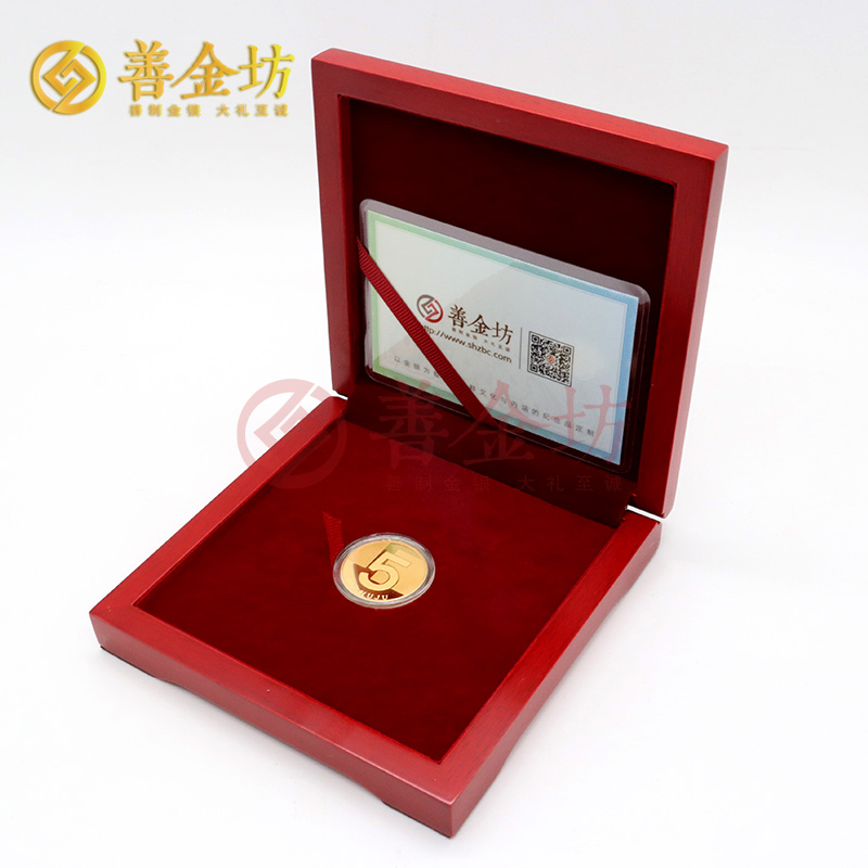 陜西西安金數(shù)據(jù)員工入職三年五年定制純金純銀紀(jì)念章_ 定做紀(jì)念銀幣 銀幣定制 定制金幣