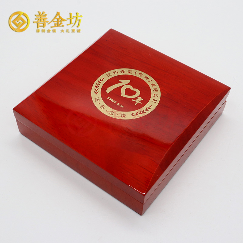 江蘇琉明光電入職十周年定制紀(jì)念金幣_(tái) 定做金幣 金幣制作 定制金幣