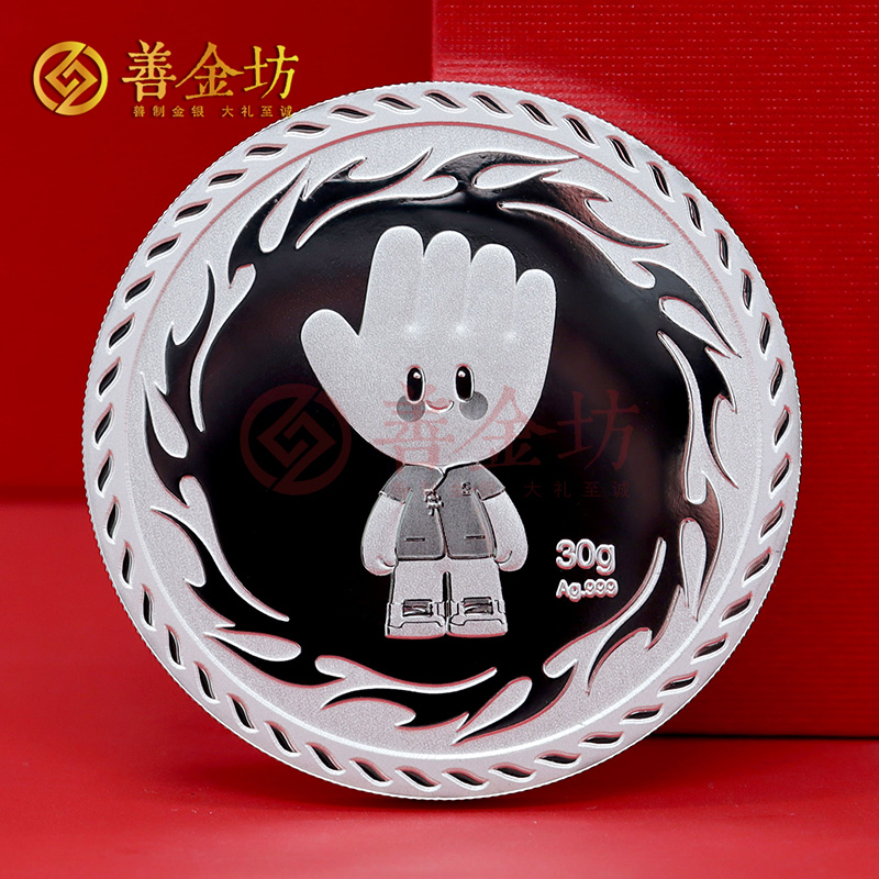 上海仲正堂十周年定制純銀紀念章_ 定做銀幣 定制銀幣 定做紀念章 紀念銀幣定制廠家