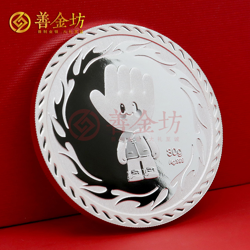 上海仲正堂十周年定制純銀紀念章_ 定做銀幣 定制銀幣 定做紀念章 紀念銀幣定制廠家