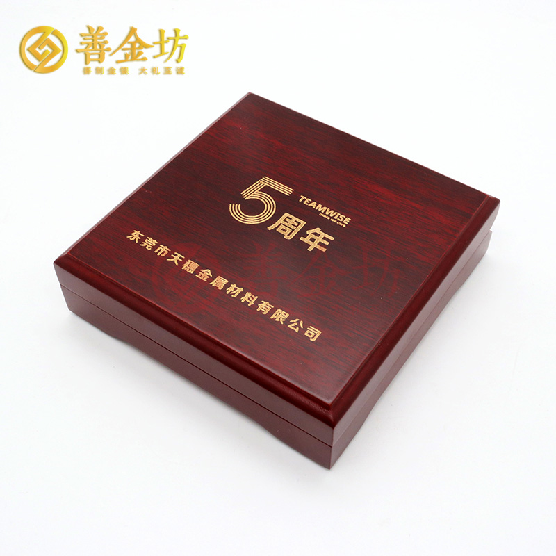 廣東東莞天穗金屬材料入職五周年定制純銀紀(jì)念章_ 定做紀(jì)念銀幣 銀幣定制 紀(jì)念銀幣定制