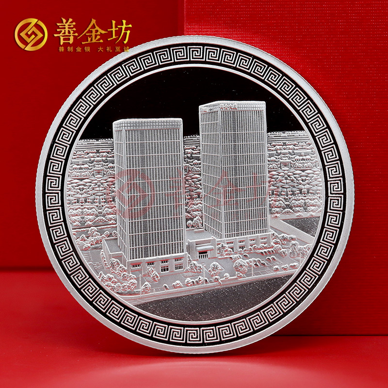 浙江高橋商會(huì)定制50克純銀紀(jì)念章_ 定做紀(jì)念章 銀幣定制 定制銀幣