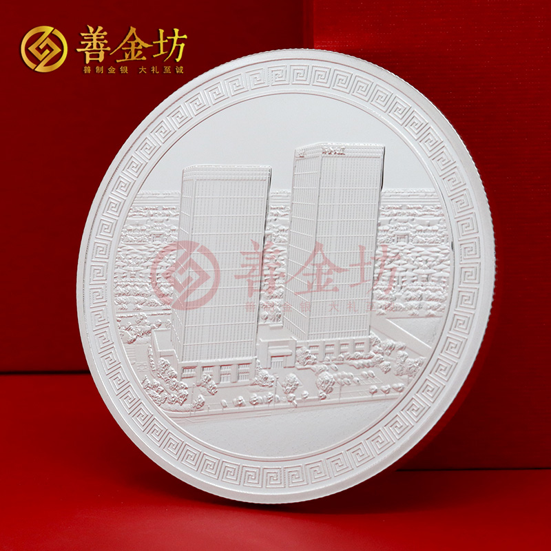 浙江高橋商會(huì)定制50克純銀紀(jì)念章_ 定做紀(jì)念章 銀幣定制 定制銀幣