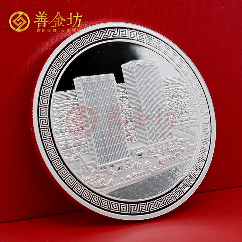 浙江高橋商會(huì)定制50克純銀紀(jì)念章_ 定做紀(jì)念章 銀幣定制 定制銀幣