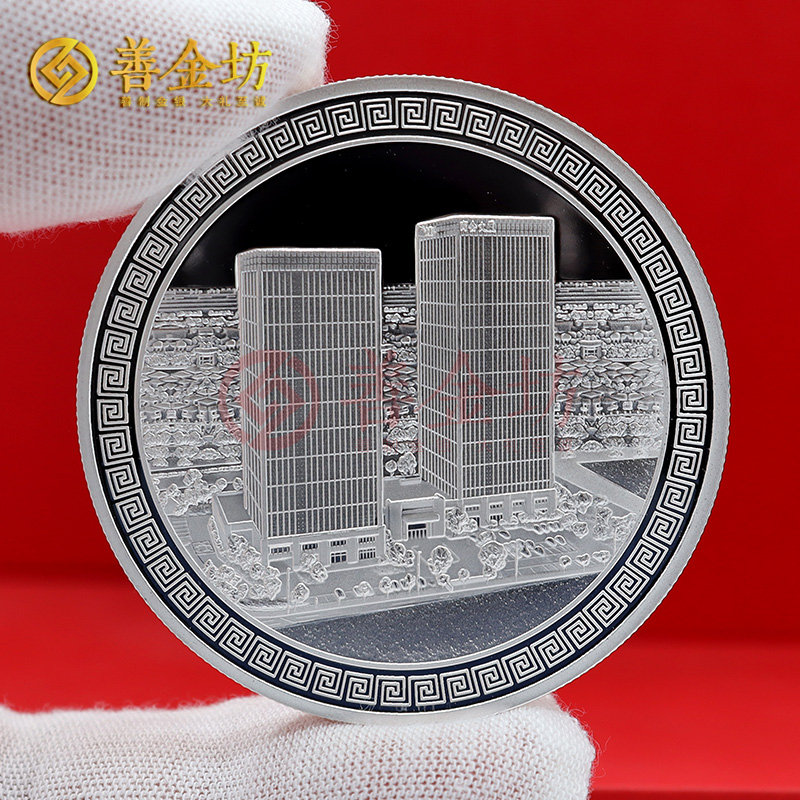 浙江高橋商會(huì)定制50克純銀紀(jì)念章_ 定做紀(jì)念章 銀幣定制 定制銀幣