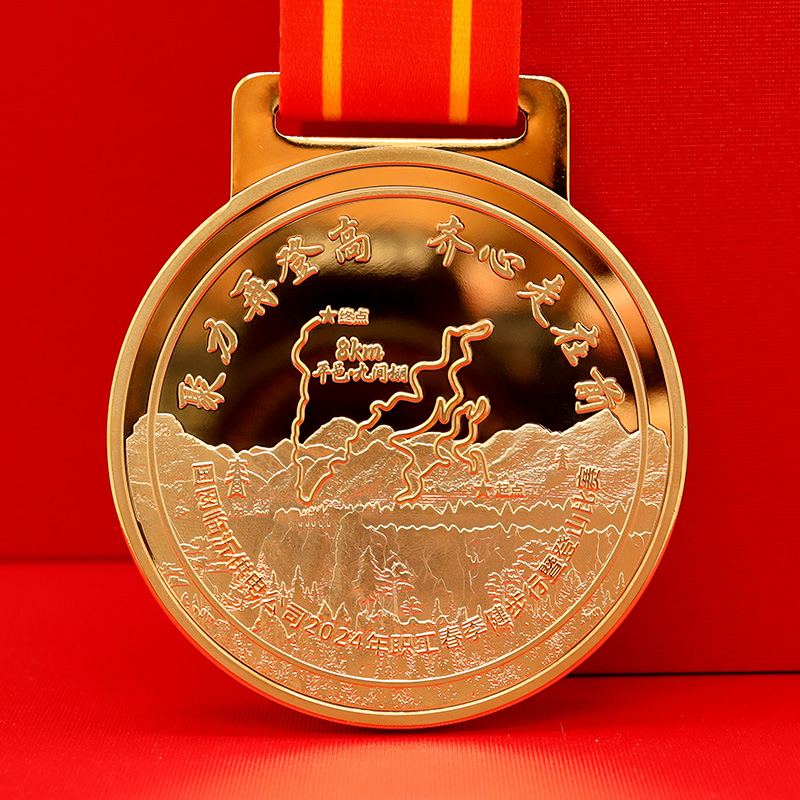 山東臨沂國網(wǎng)供電公司定制獎牌_ 獎牌定制 定制獎?wù)?獎?wù)轮谱?獎牌定做