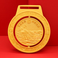 甘肅退休職工獎牌_獎牌定制 獎?wù)轮谱?定制獎?wù)?定制紀(jì)念章 定做紀(jì)念幣 獎牌制作 員工福利