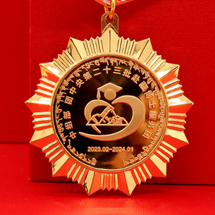 西藏獎?wù)露ㄖ芲 獎牌制作 獎?wù)轮谱?定制獎?wù)?會議表彰