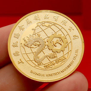 上海凱騰金屬制品成立20周年_定制徽章 徽章制作 上海工廠
