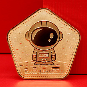 上海小小特工成立六周年定制紀(jì)念章_異形紀(jì)念章定制 定做紀(jì)念章