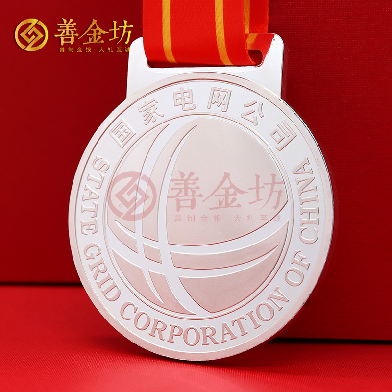 定作獎(jiǎng)?wù)? width=